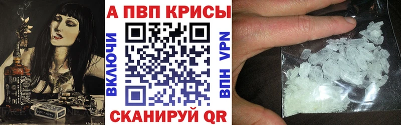 Где купить наркоту Аркадак ТГК Cocaine АМФЕТАМИН МЕФ Альфа ПВП Гашиш