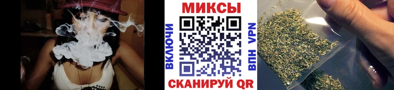 ОМГ ОМГ маркетплейс  Аркадак  Бутират 1.4BDO 