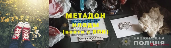 герыч Алзамай