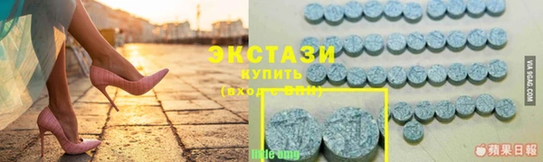 шишки Алексеевка