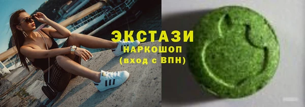 скорость Алексин