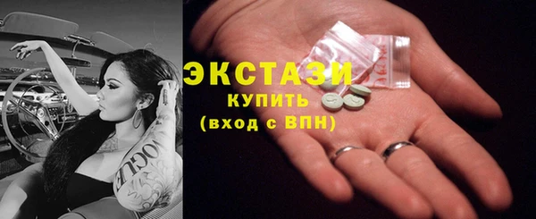 шишки Алексеевка