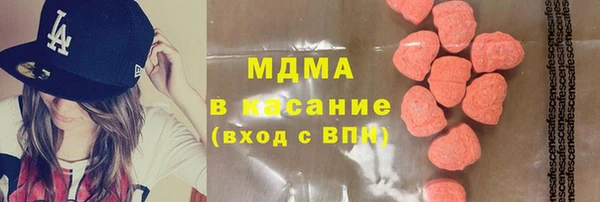 герыч Алзамай