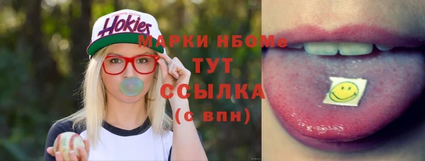 скорость Алексин