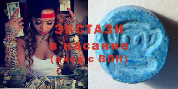 шишки Алексеевка