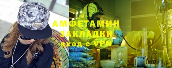 герыч Алзамай