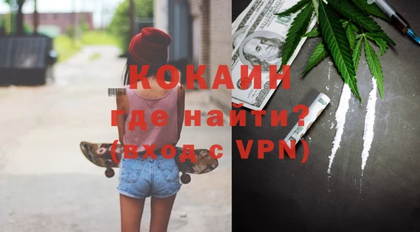 герыч Алзамай