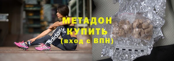 ГАЛЛЮЦИНОГЕННЫЕ ГРИБЫ Армянск